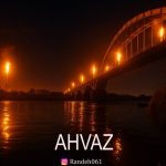 دانلود آهنگ رانده اهواز